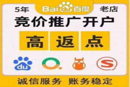 医疗行业的信息流广告营销策略及成功实例
