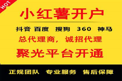今日头条信息流广告案例：如何精准触达目标用户